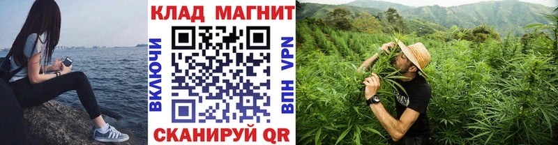 Наркошоп купить КОКАИН  Мефедрон  МАРИХУАНА  Данков