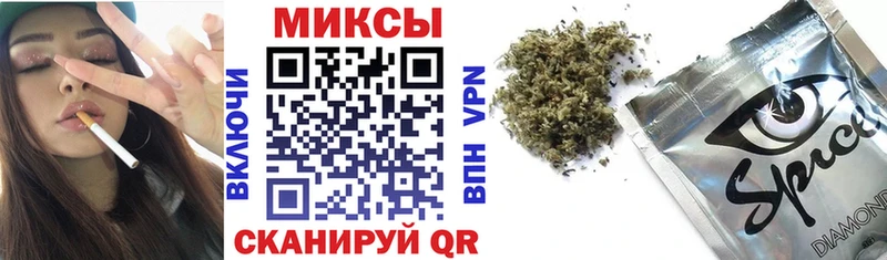 Купить закладки  Данков  БУТИРАТ 99% 