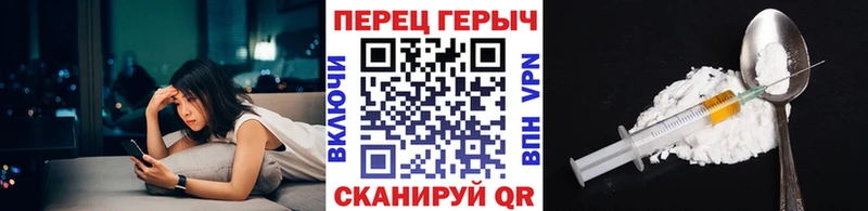 Героин афганец  Купить  Данков 