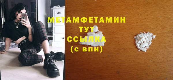 экстази Козельск