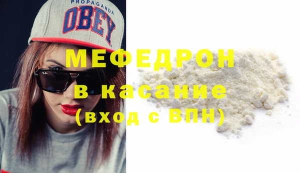 экстази Козельск