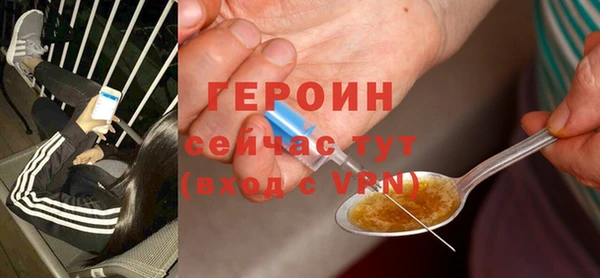 крисы Кодинск