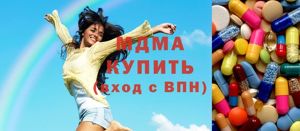 jwh Козловка