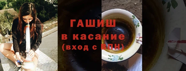 крисы Кодинск