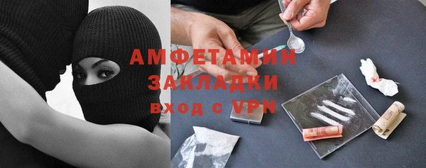 jwh Козловка