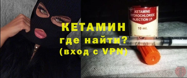 крисы Кодинск