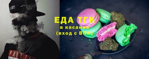 jwh Козловка