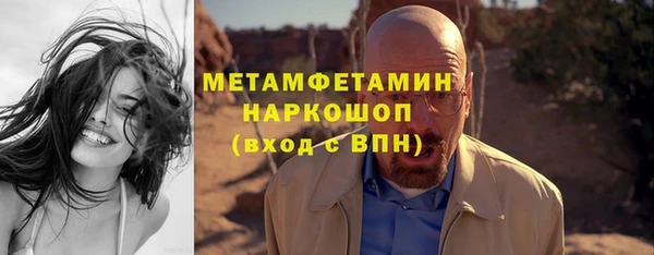 экстази Козельск