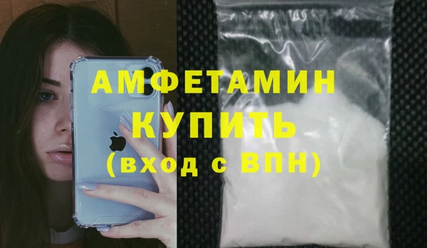 jwh Козловка