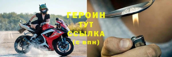 крисы Кодинск