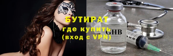 крисы Кодинск