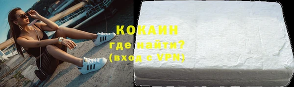 jwh Козловка