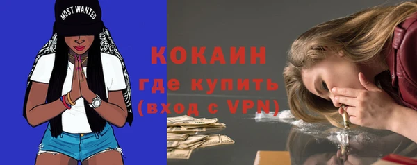 экстази Козельск