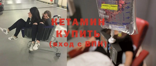 jwh Козловка