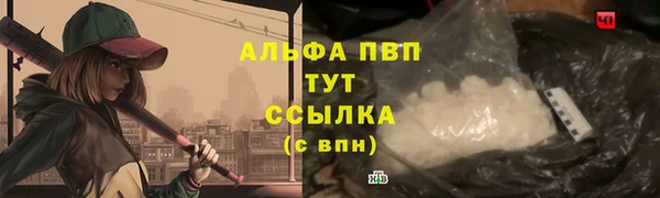 jwh Козловка