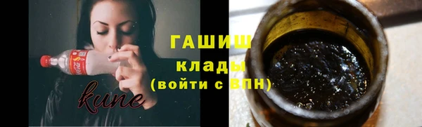 экстази Козельск