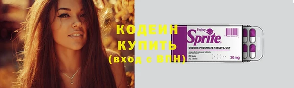 jwh Козловка