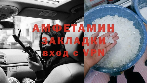 jwh Козловка