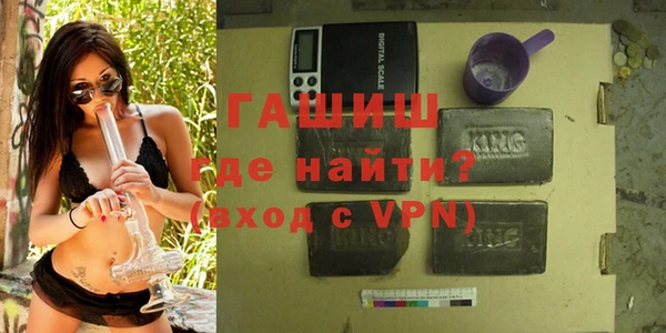 крисы Кодинск