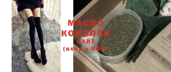 экстази Козельск