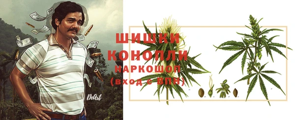 экстази Козельск
