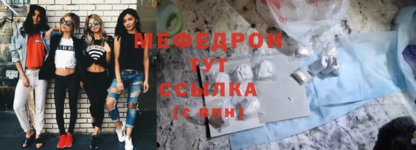 экстази Козельск