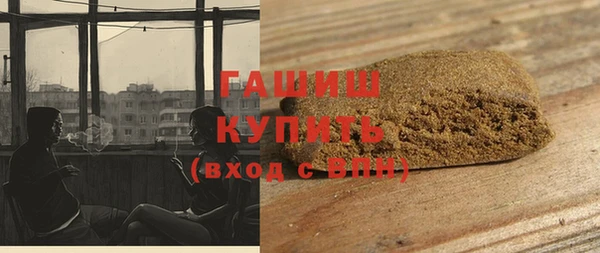 крисы Кодинск