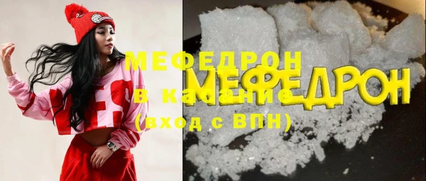 крисы Кодинск