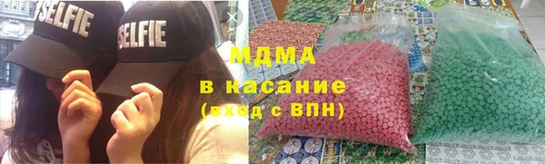 экстази Козельск