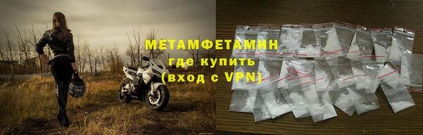 крисы Кодинск